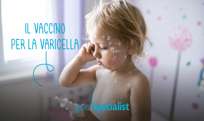 Il vaccino per la varicella